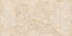 Керамогранит NT Ceramic Marmo Ivory Endless арт. NTT99515M (60x120) матовый Керамогранит NT Ceramic Marmo Ivory Endless арт. NTT99515M (60x120) матовый